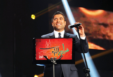 Wael Kfouri