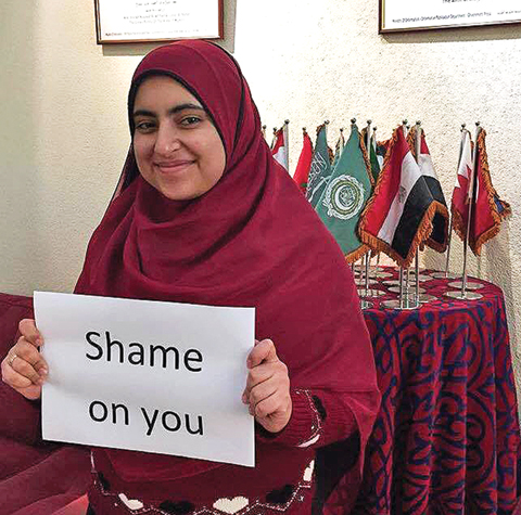 Shame on you! - Awareness campaign against bullying in Kuwait