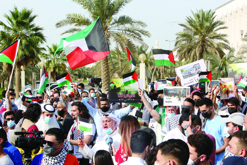 Kuwait stands with Palestine