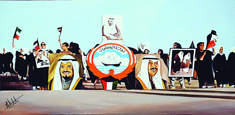 Kuwaiti artists document invasion's memory in exhibition