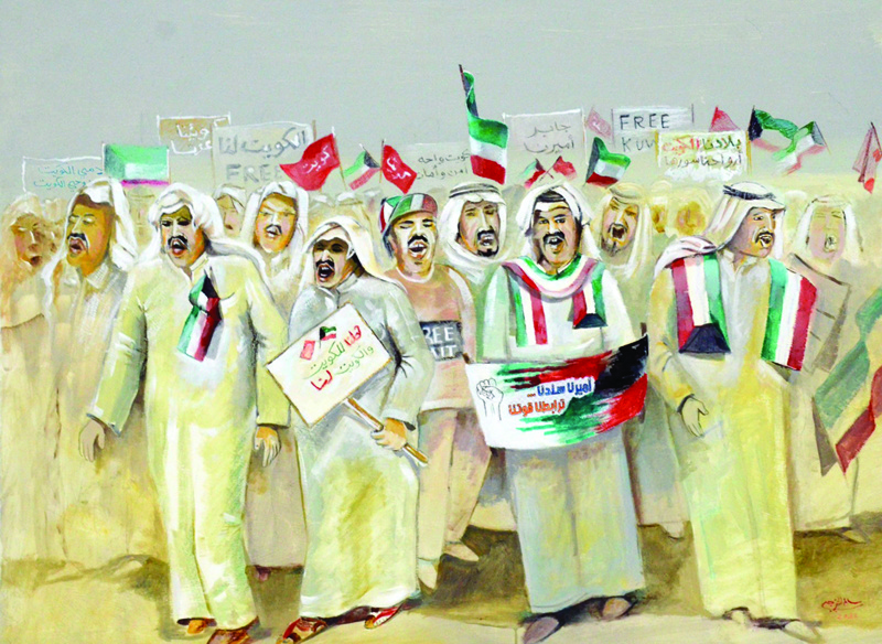 Kuwaiti artists document invasion's memory in exhibition