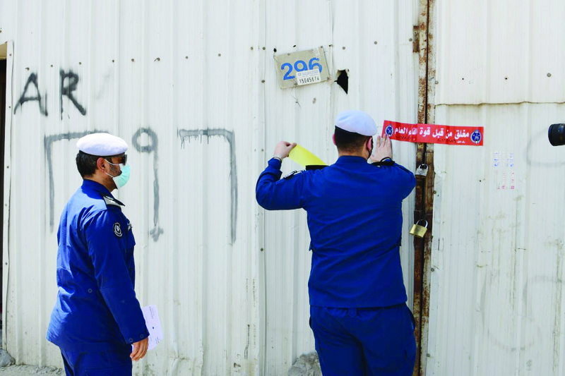 Kuwait Fire Force inspects safety measures