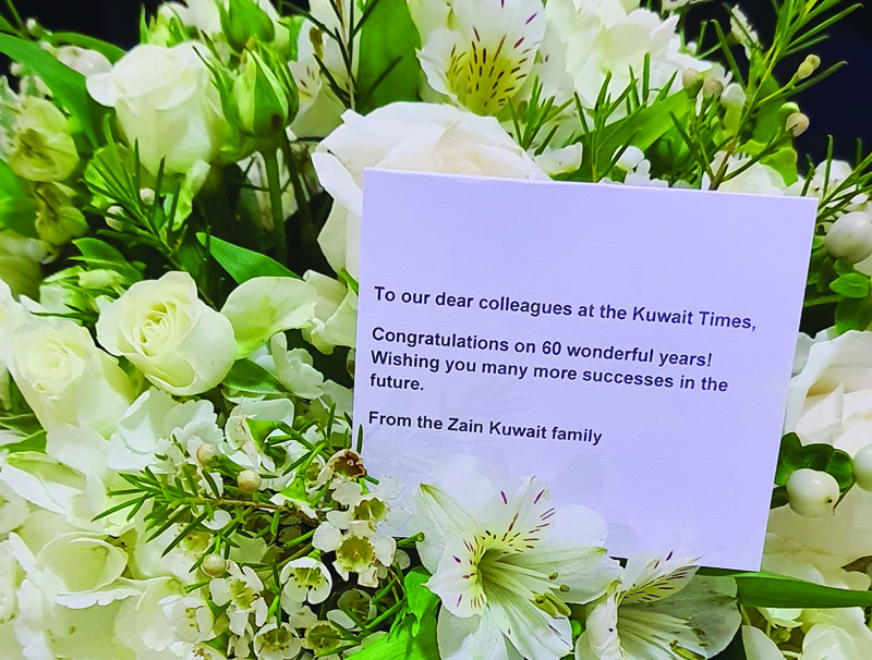 Flowers sent by Zain Telecom.<br>