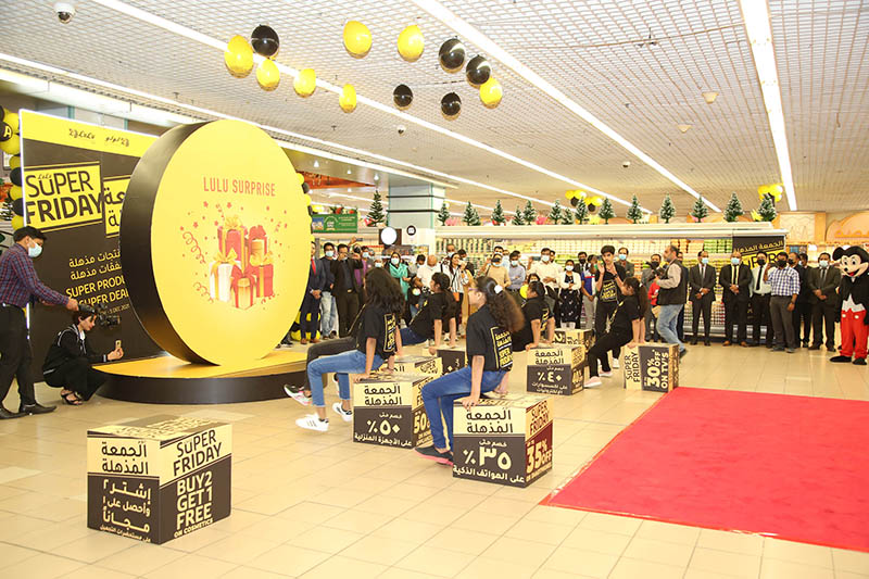 LuLu Hypermarket launches Super Friday promotion
