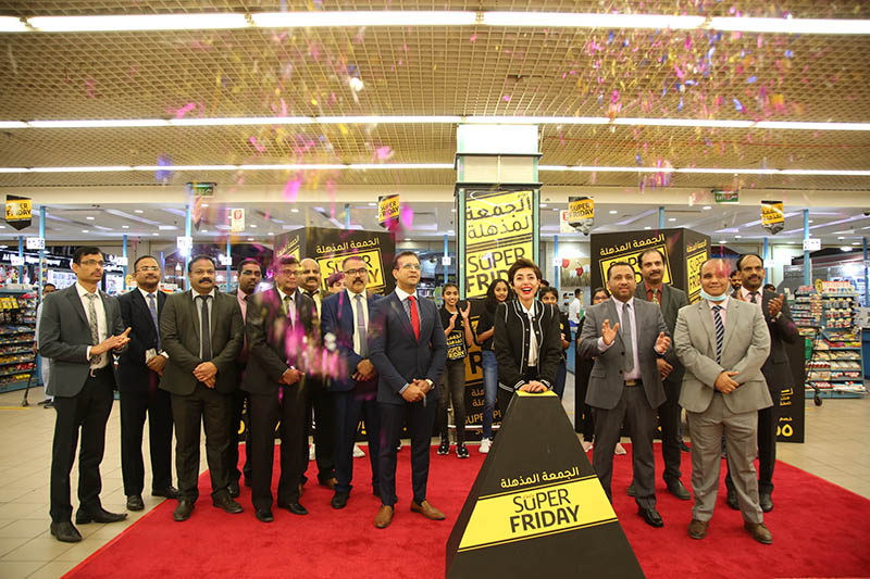 LuLu Hypermarket launches Super Friday promotion