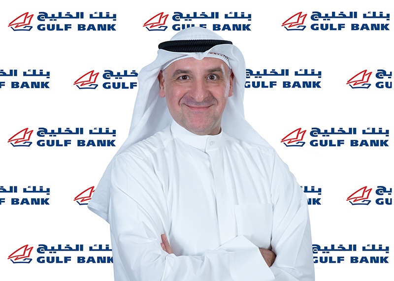 Waleed Mandani - DCEO Gulf Bank