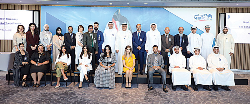 NBK Group HR played a key role in  implementing bank’s digital agenda