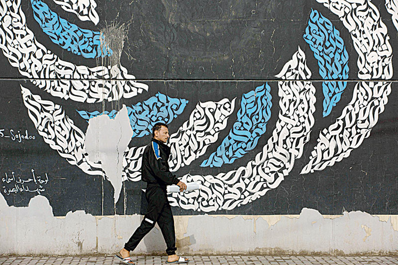 Building on tradition: Iraqi laborer preserves calligraphic art