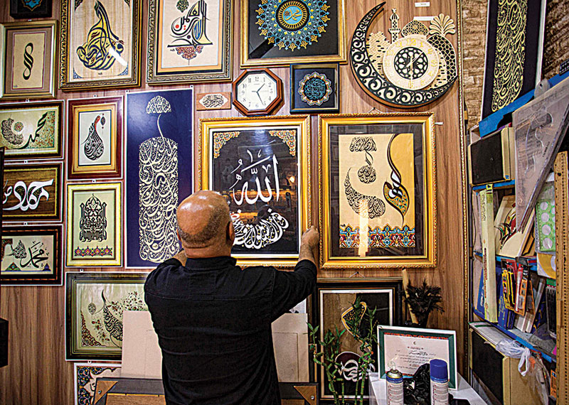 Building on tradition: Iraqi laborer preserves calligraphic art