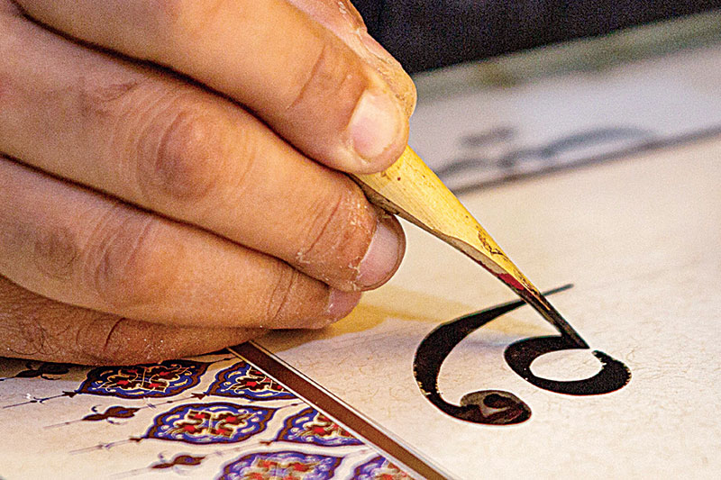 Building on tradition: Iraqi laborer preserves calligraphic art