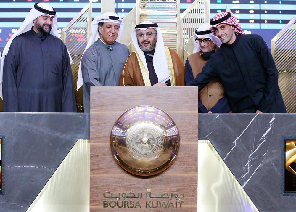 Boursa Kuwait inaugurates new Nasser Al-Kharafi, Jasem Al-Bahar trading room