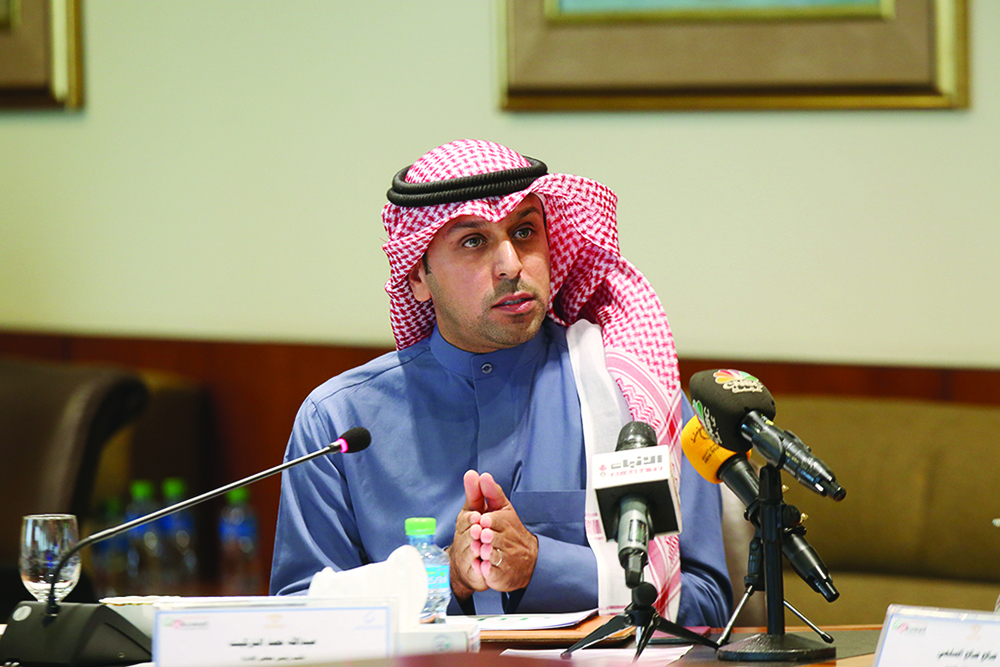 UIC Vice Chairman Abdullah Al-Terkait