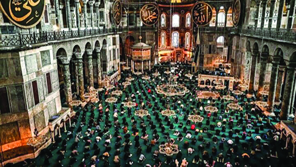 Istanbul, other Turkish  cities celebrate Ramadan