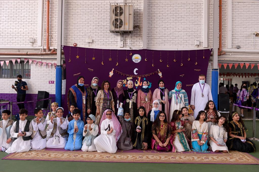 British School of Kuwait  (BSK) celebrates Girgian