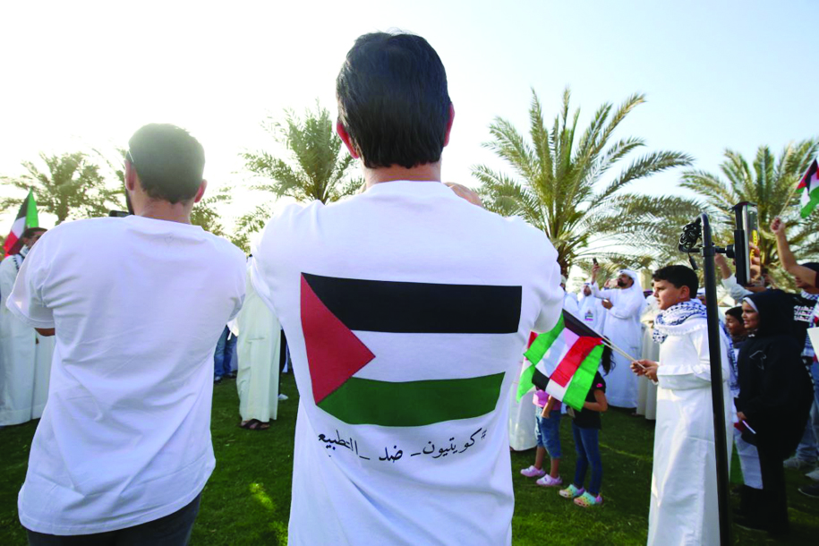 Kuwaitis gather in support of Palestine