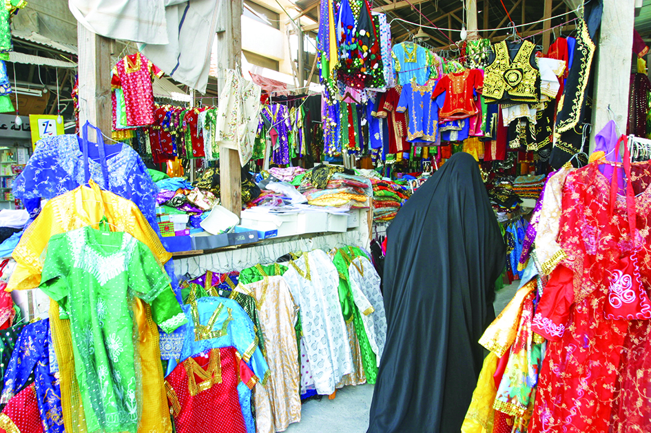 Kuwait celebrates gergean despite higher prices