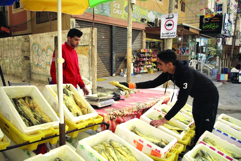 Palestinians celebrate Eid Al-Fitr