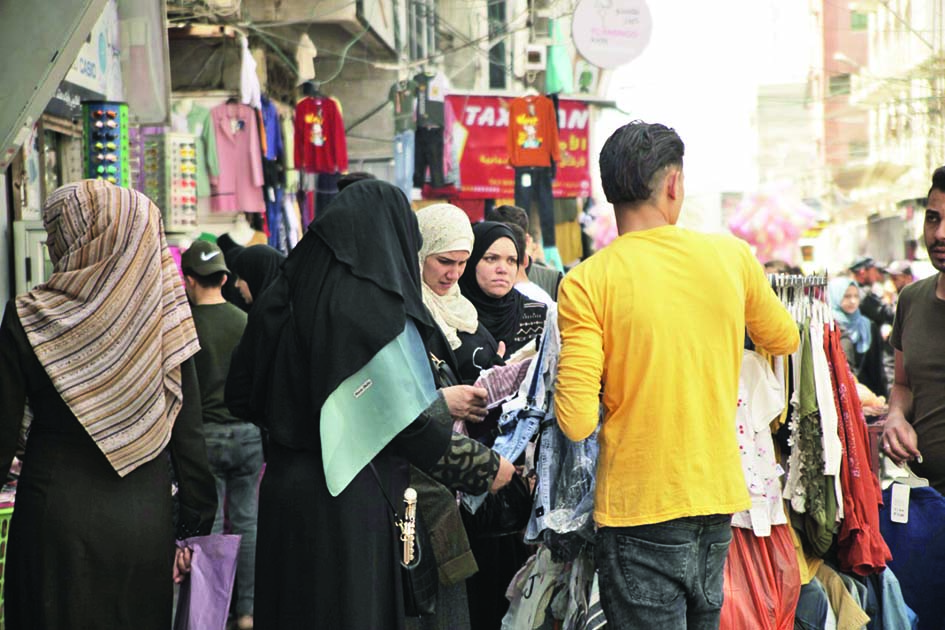 Palestinians celebrate Eid Al-Fitr