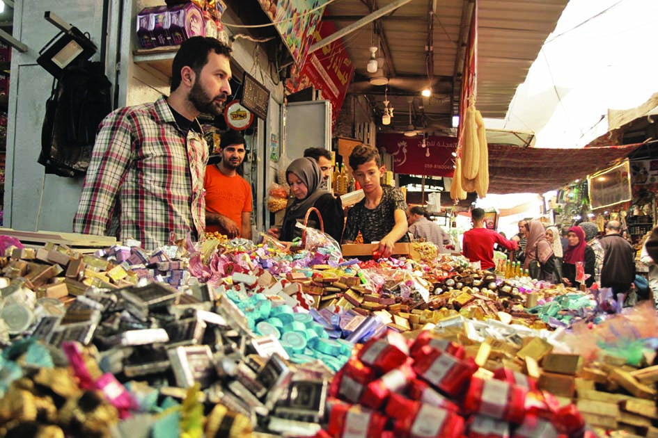 Palestinians celebrate Eid Al-Fitr