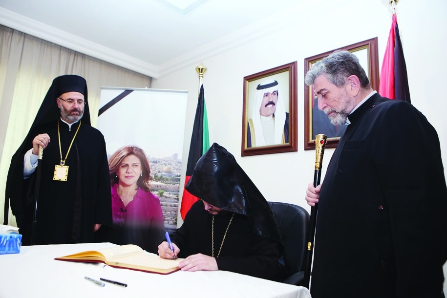 Head of Armenian church in Kuwait Bedros Manuelian writes a message of condolences.