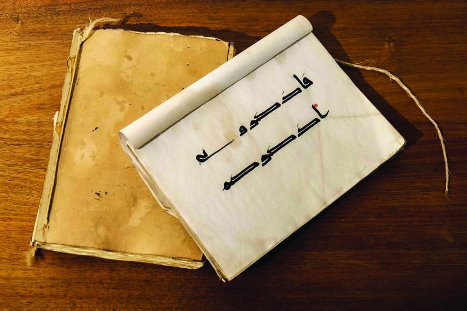 Kuwaiti calligrapher maintains legacy of Kufic script via workshops, exhibits