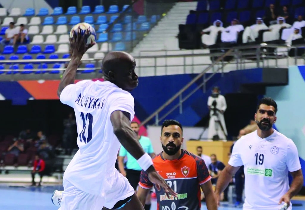 38th Gulf Handball Cup