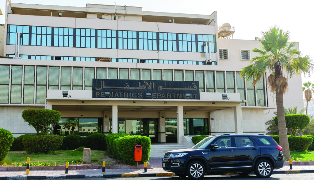 The pediatric department of Al-Sabah Hospital.