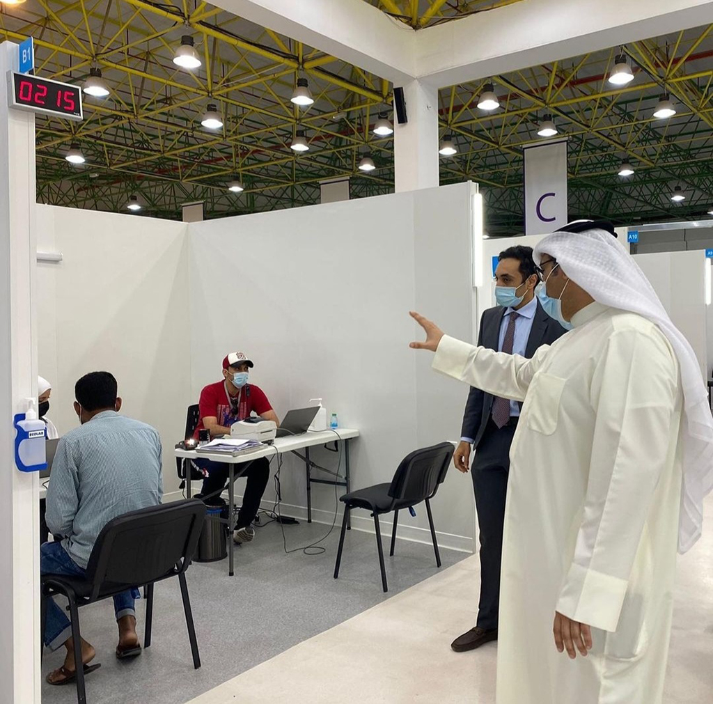 MoH aims to restrict clinics to Kuwaitis