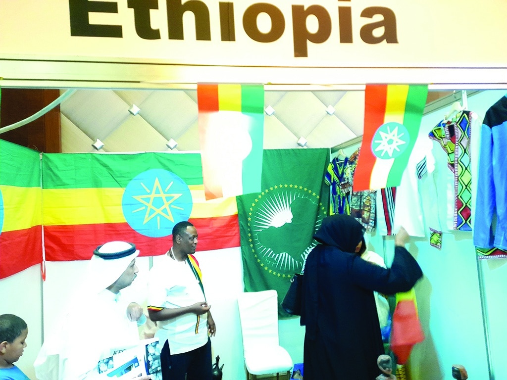 Ethiopia's booth.