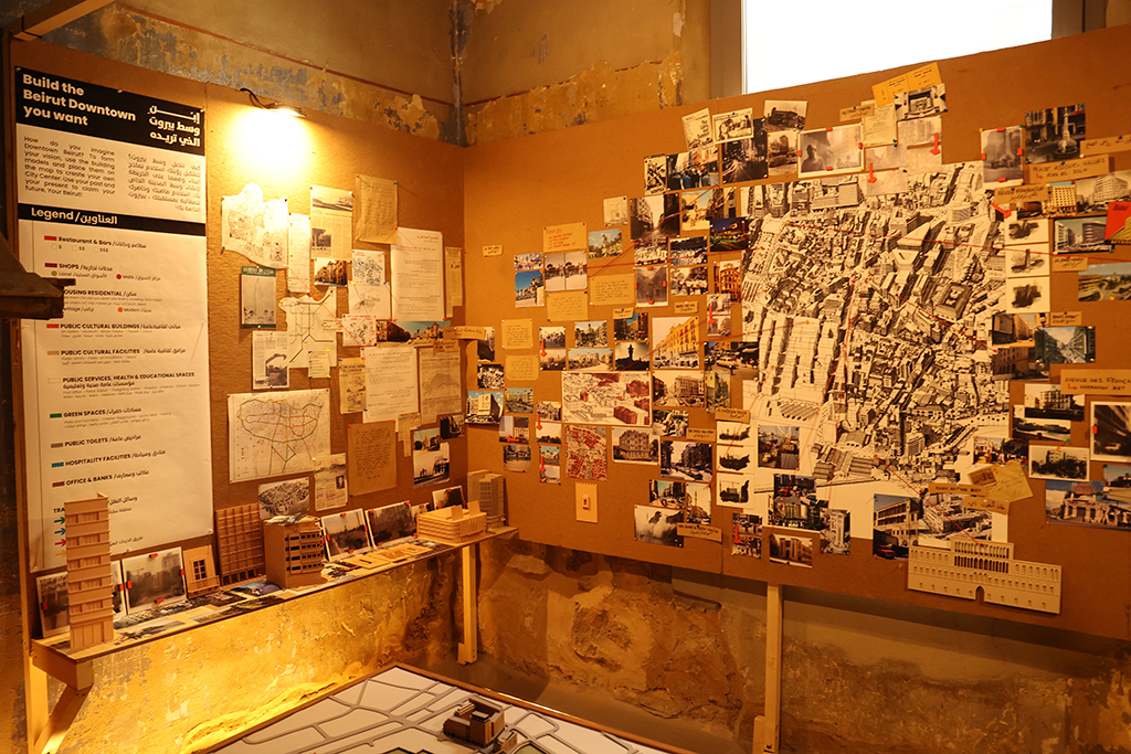 This picture shows an art installation, as part of an exhibition titled 'Allo, Beirut'