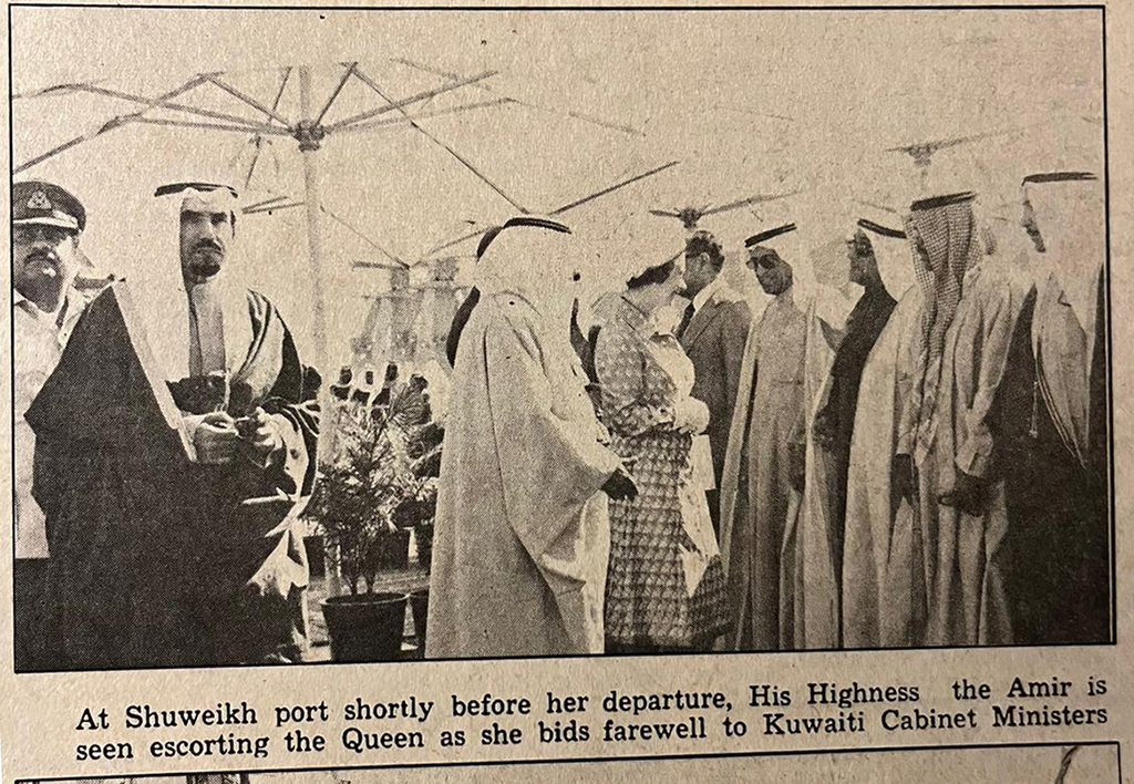 Kuwait Times remembers Queen’s state visit to Kuwait in 1979