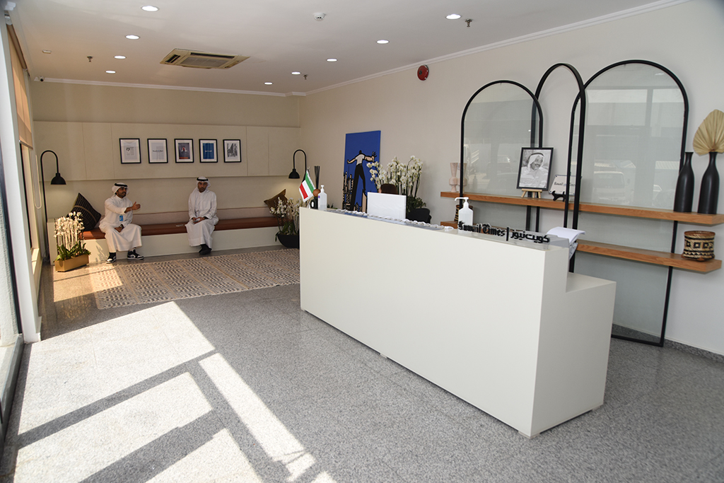The reception area of Kuwait Times and Kuwait News.