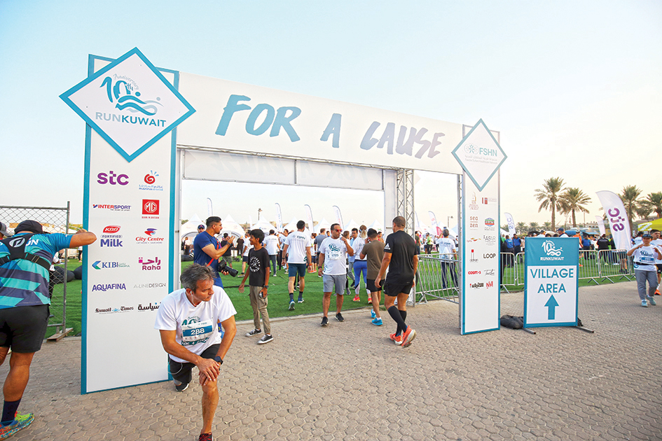 10th edition of RunKuwait:  Running for a noble cause