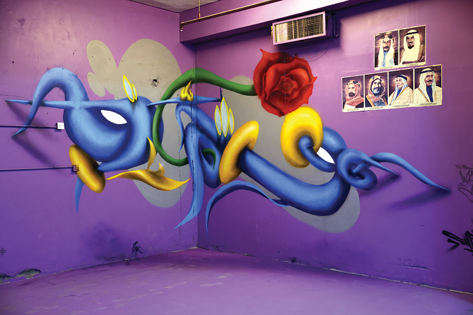 Making magic with murals