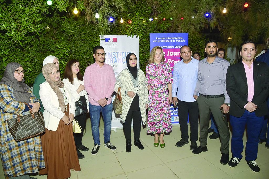 Embassy marks Int'l Day of French Language Teachers