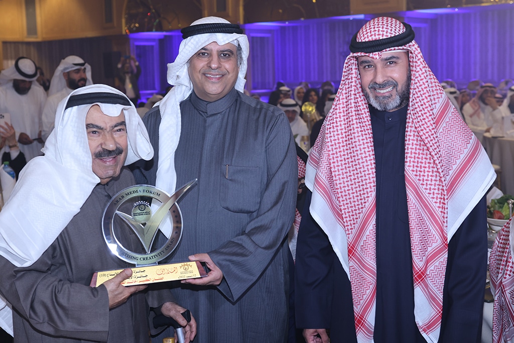 Kuwaiti actor Khalid Al-Obaid being awarded at the ceremony.