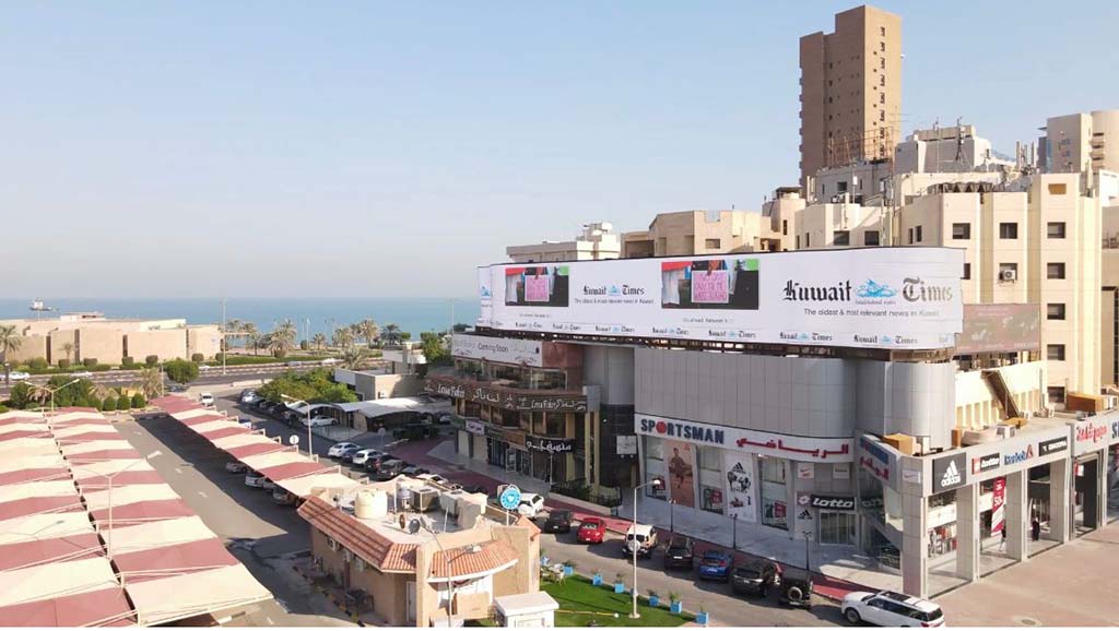 Kuwait Times campaign lights up media, streets