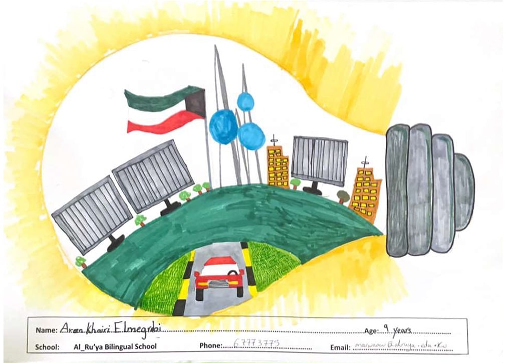 3rd winner, Areen Khairi Elmegrabi, Al’Ruya Bilingual School