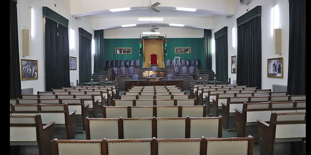 Hall of the first Jordanian parliament (1947)