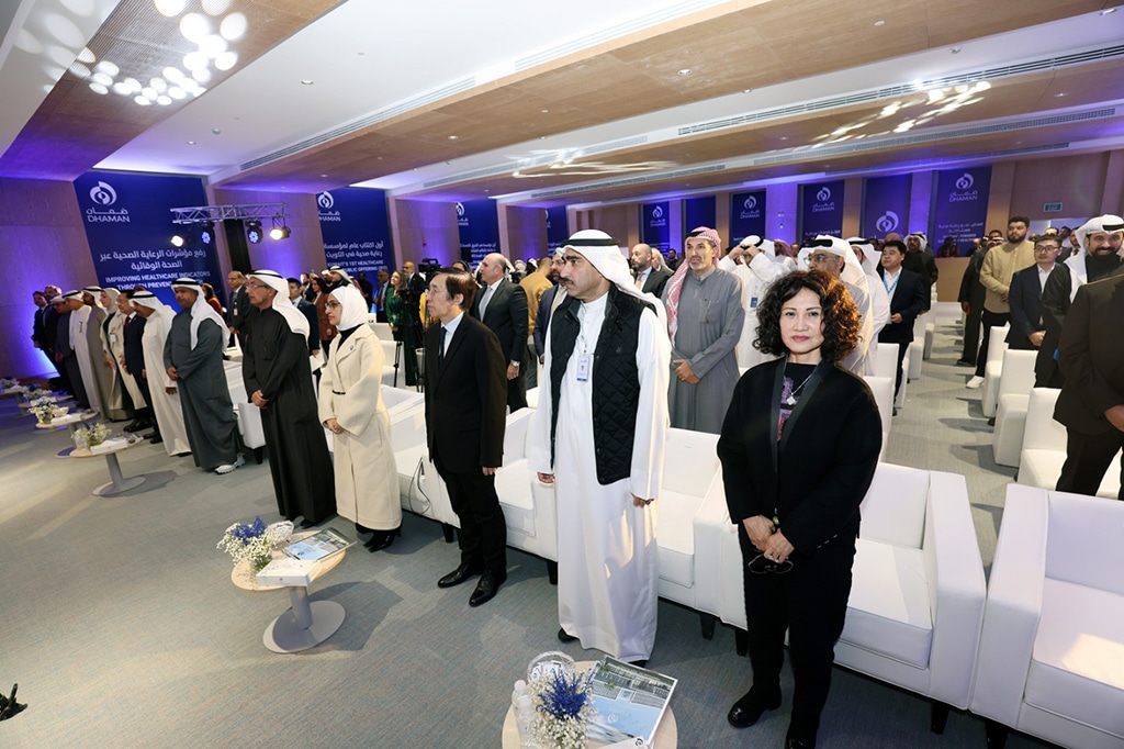 Photo captures some visitors during the ceremony.