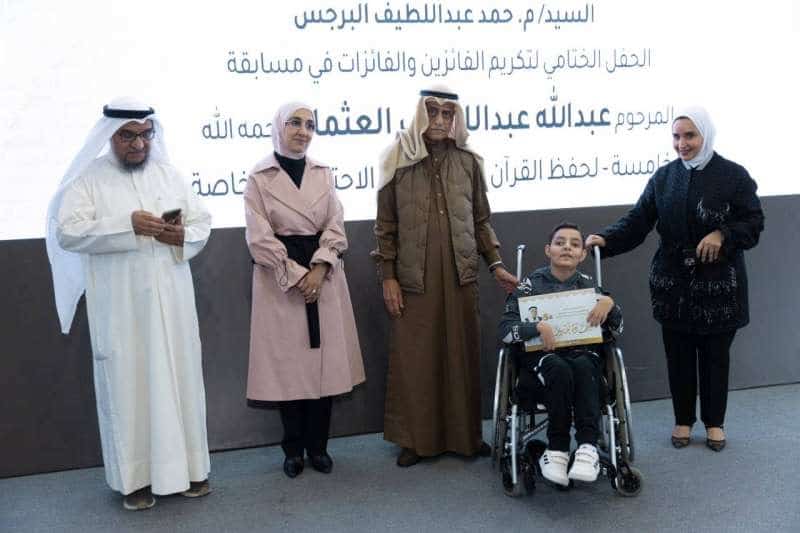 Dar Al-Othman awards winners of Holy Quran memorizing contest