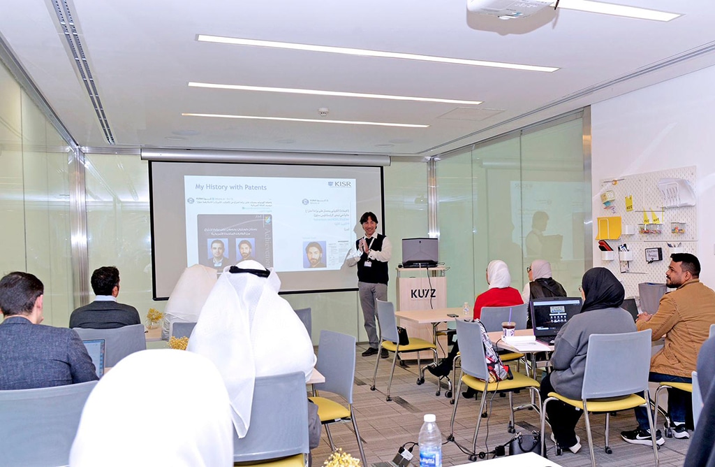 KU holds workshop on 'Way to Obtain Patent'