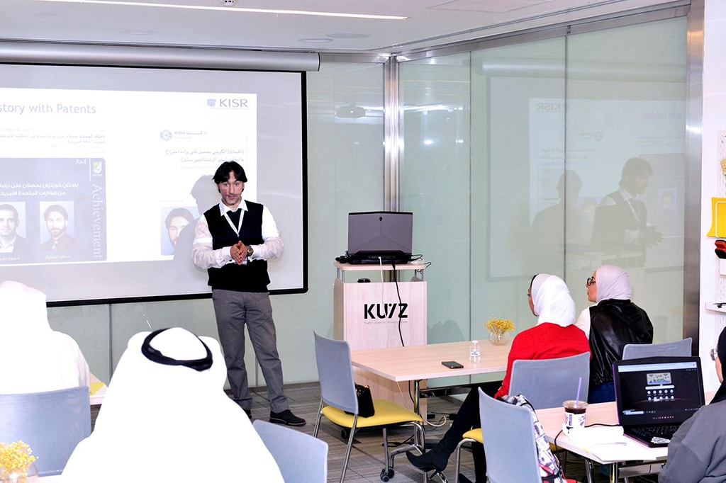 KU holds workshop on 'Way to Obtain Patent'