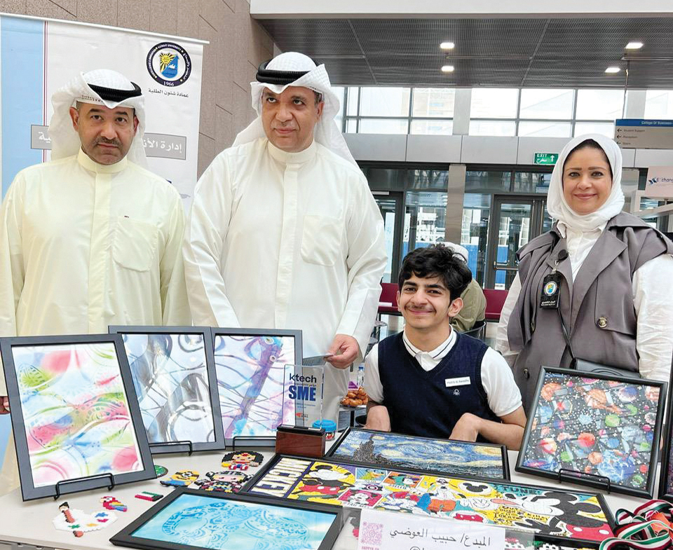 KU organizes exhibition, celebrate Disabled Day