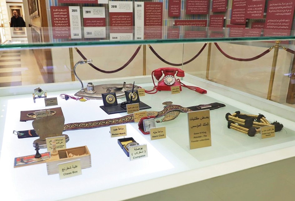 Some belongings of the late Jordanian King Abdullah I