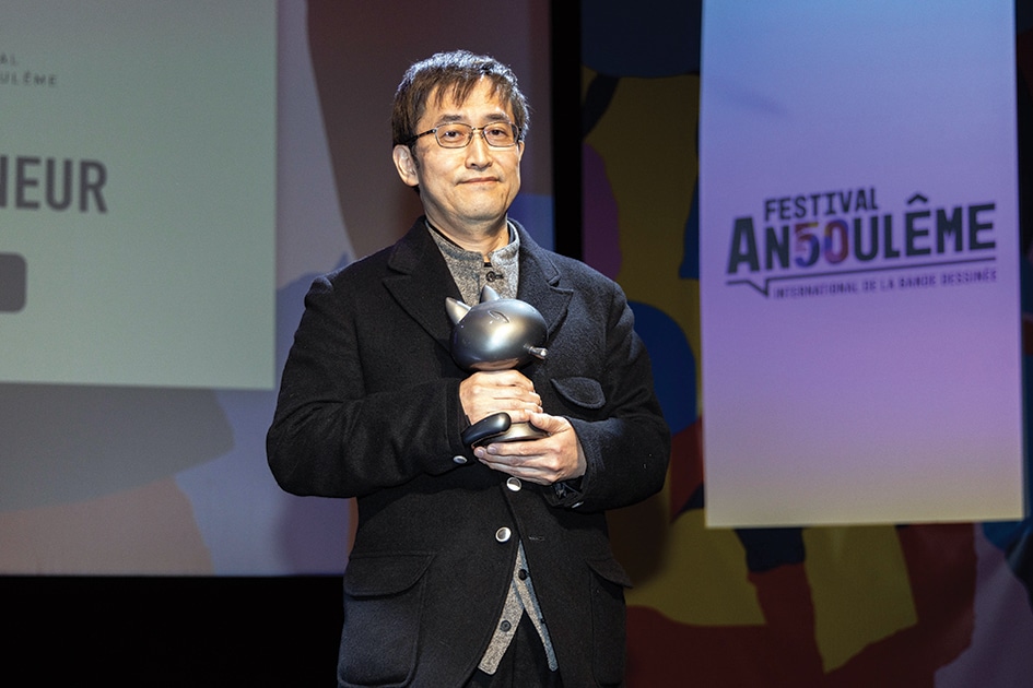 Japan comic book author Junji Ito receives the Fauve of Honor during the 50th Angouleme International Comics Festival.
