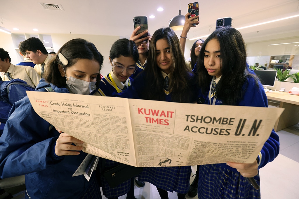 Kuwait National English School students  tour Kuwait Times, Kuwait News