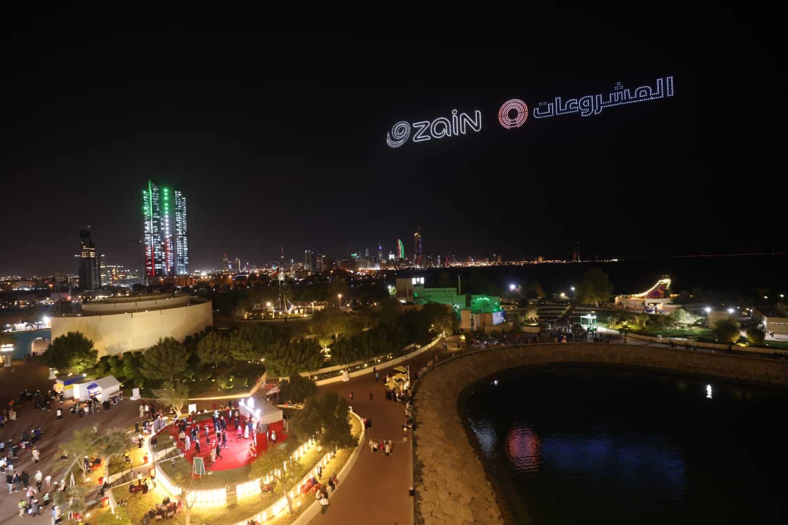 Glory and pride: Zain lights up Kuwait skies