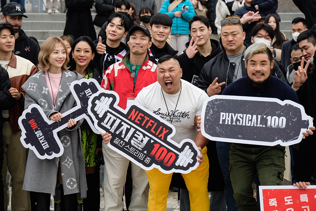 Contestants of Netflix reality competition series Physical: 100 attend a fan event in Seoul. 
