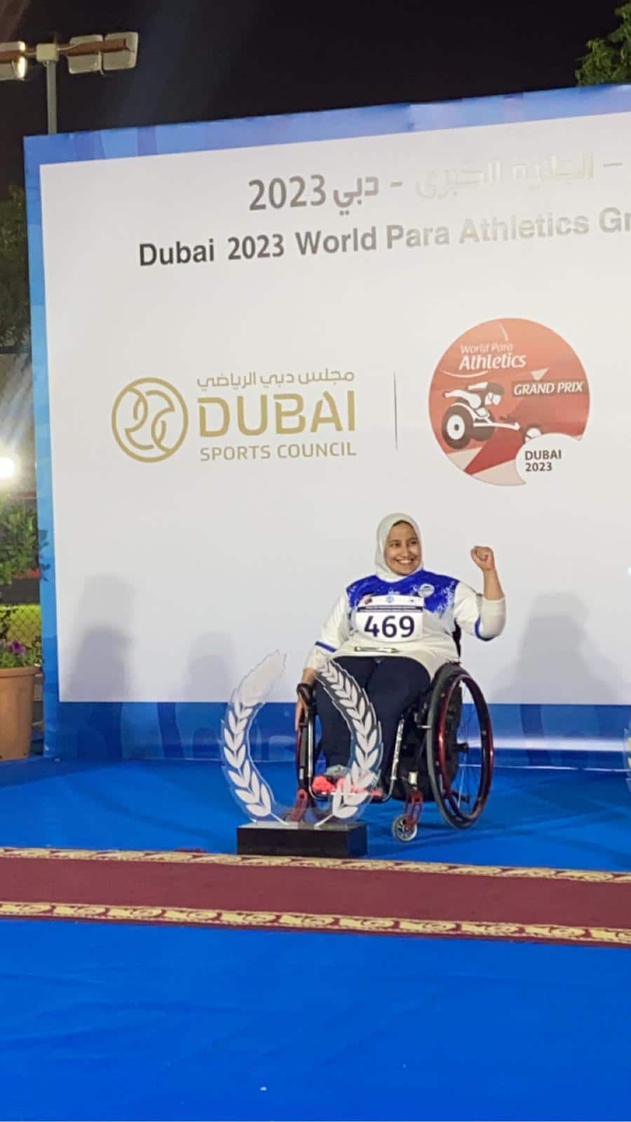 More wins for Kuwait athletes